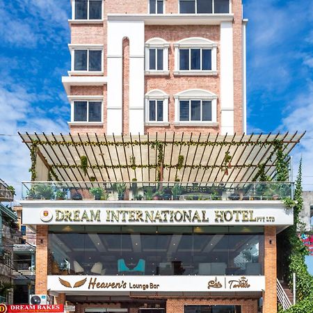 Dream International Hotel Rummindei Zewnętrze zdjęcie