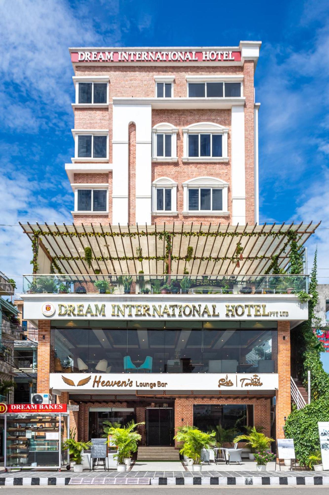 Dream International Hotel Rummindei Zewnętrze zdjęcie